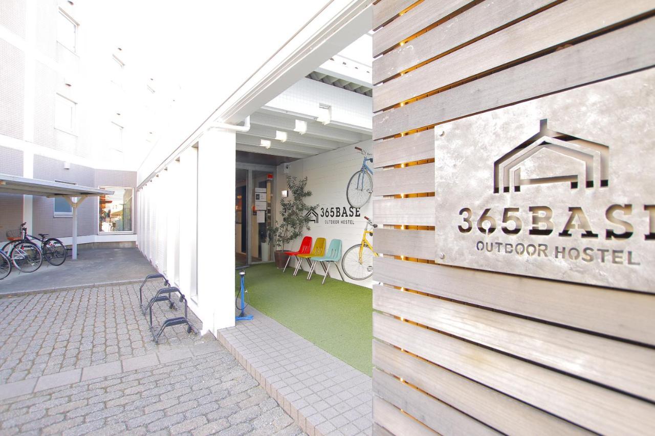 365Base Outdoor Hostel Hamamatsu Eksteriør bilde